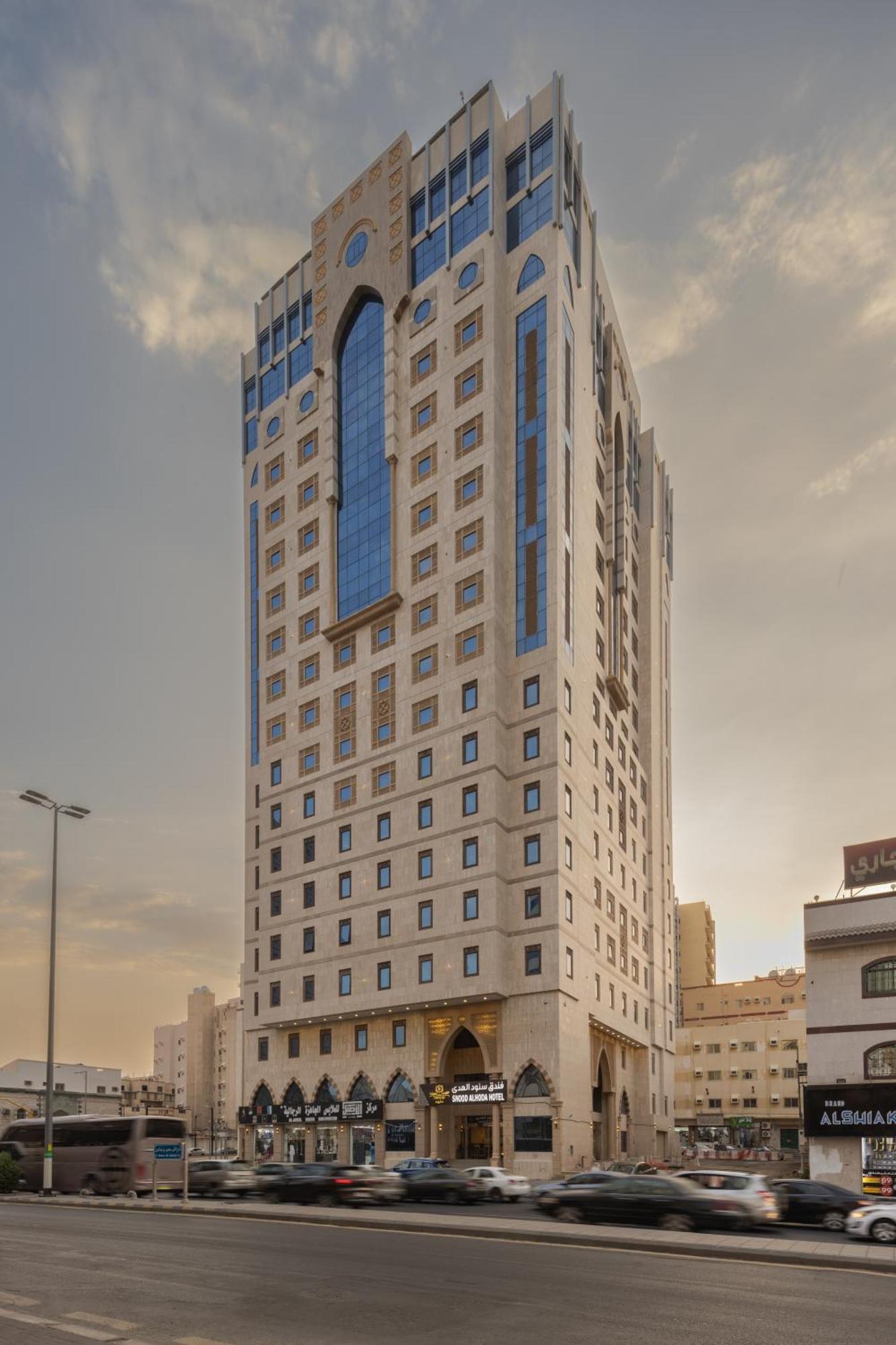 Snood Al Huda Hotel Mecca Exterior photo