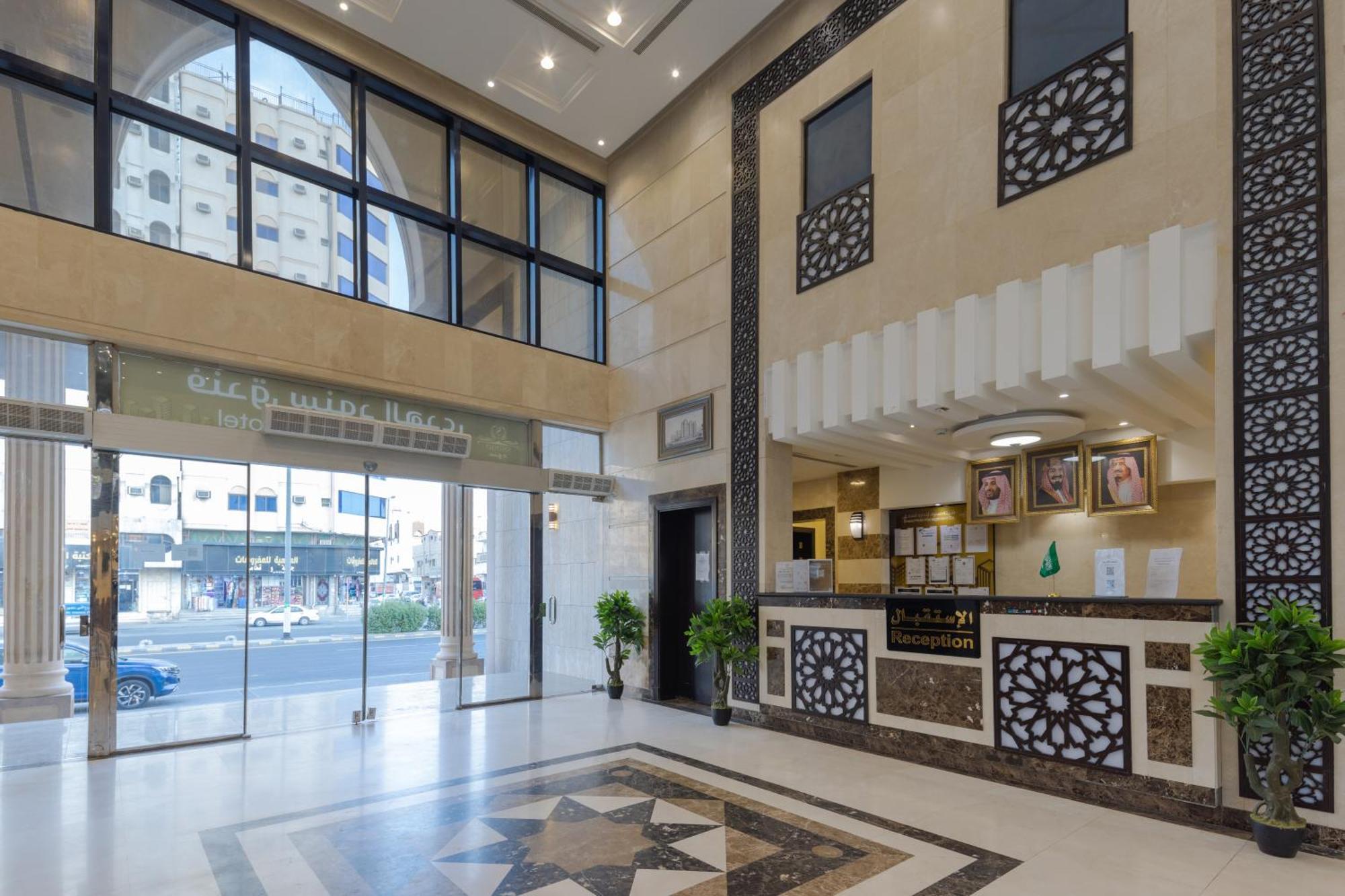Snood Al Huda Hotel Mecca Exterior photo